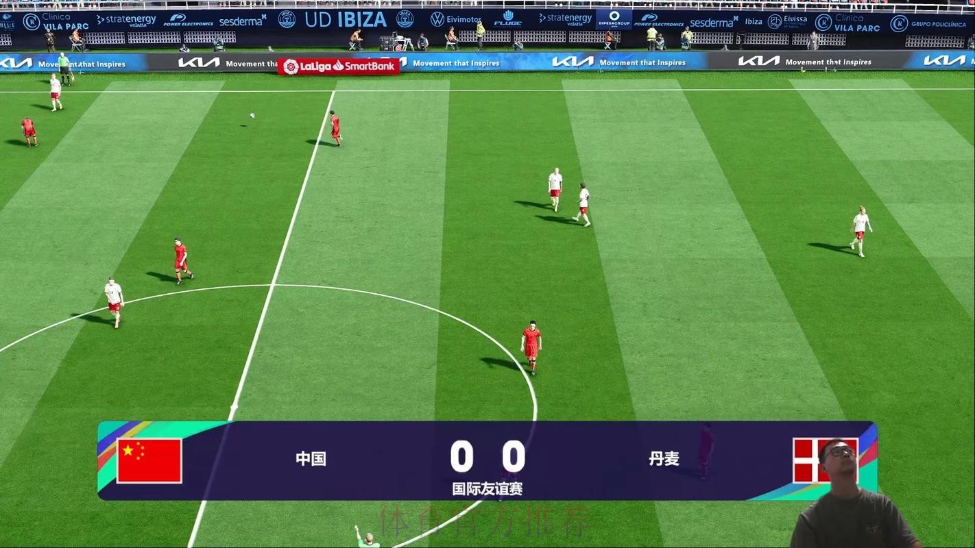 世界杯直播:实时尽享巅峰对决 世界杯直播:实时尽享巅峰对决